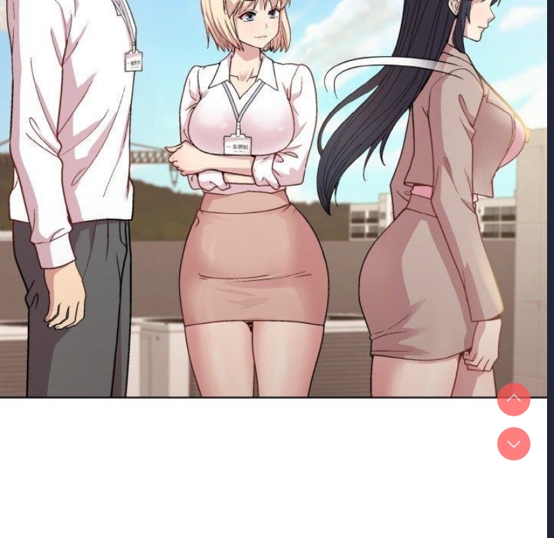 和美女上司玩游戏