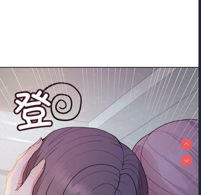 和美女上司玩游戏