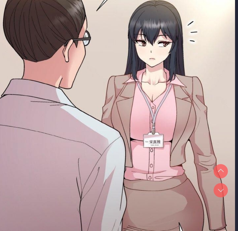 和美女上司玩游戏