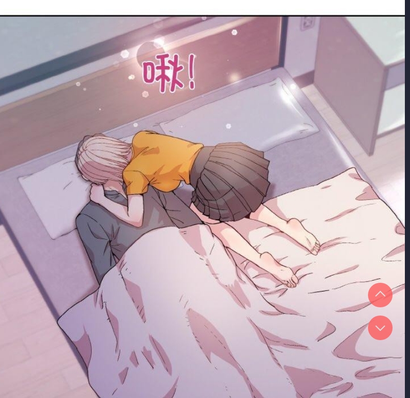 和美女上司玩游戏