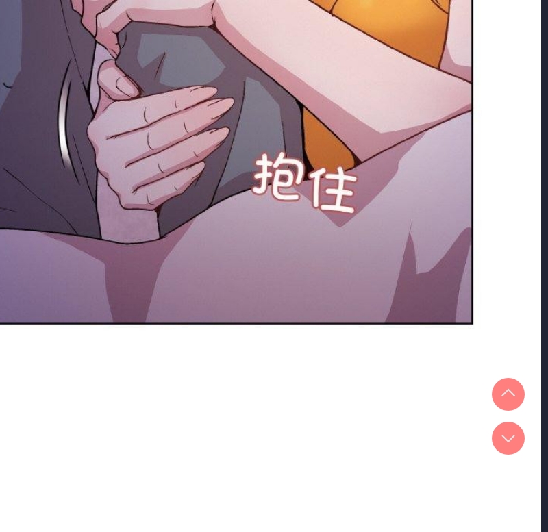 和美女上司玩游戏