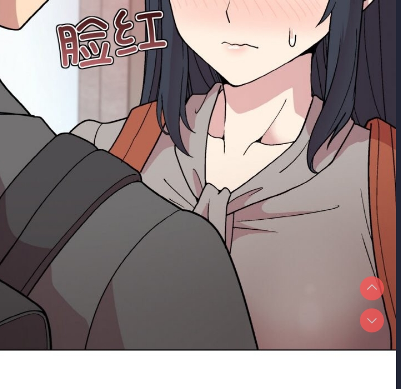 和美女上司玩游戏