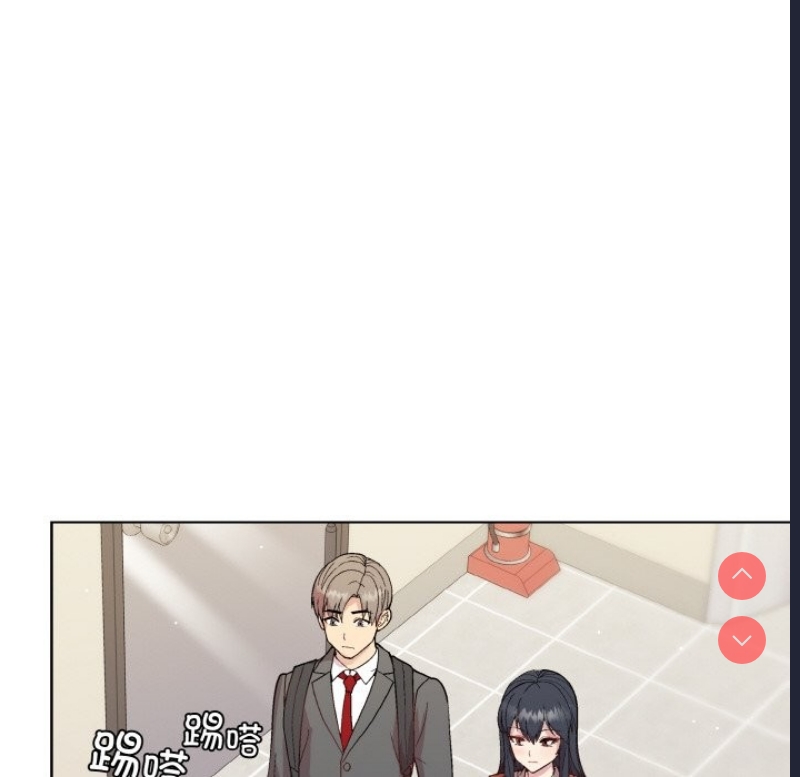 和美女上司玩游戏