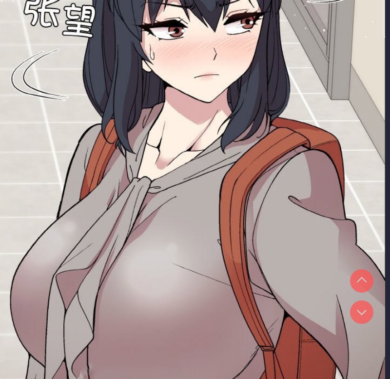 和美女上司玩游戏