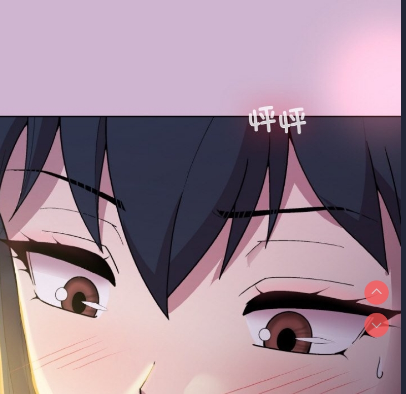和美女上司玩游戏