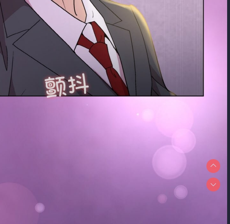和美女上司玩游戏