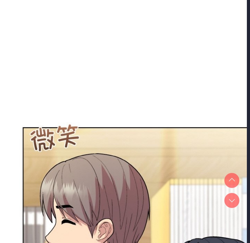 和美女上司玩游戏