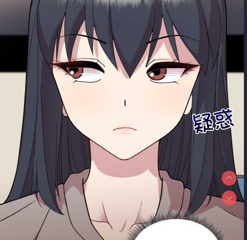 和美女上司玩游戏