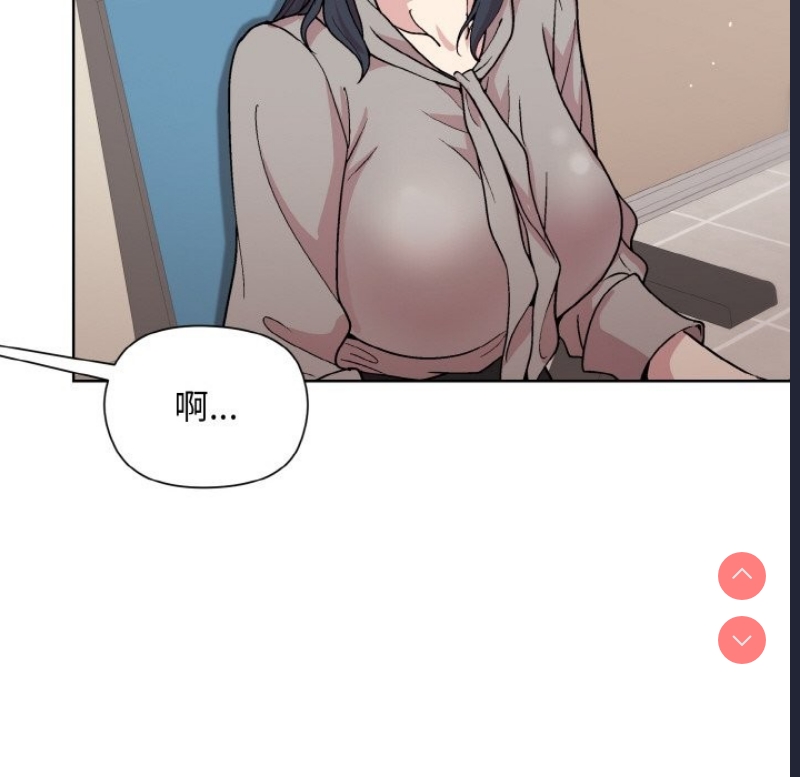 和美女上司玩游戏