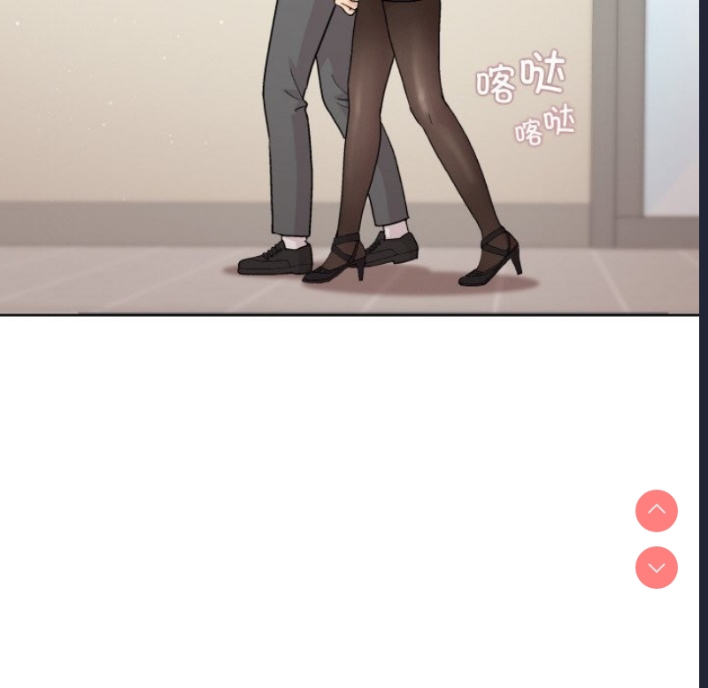 和美女上司玩游戏