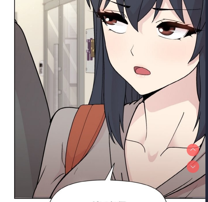 和美女上司玩游戏