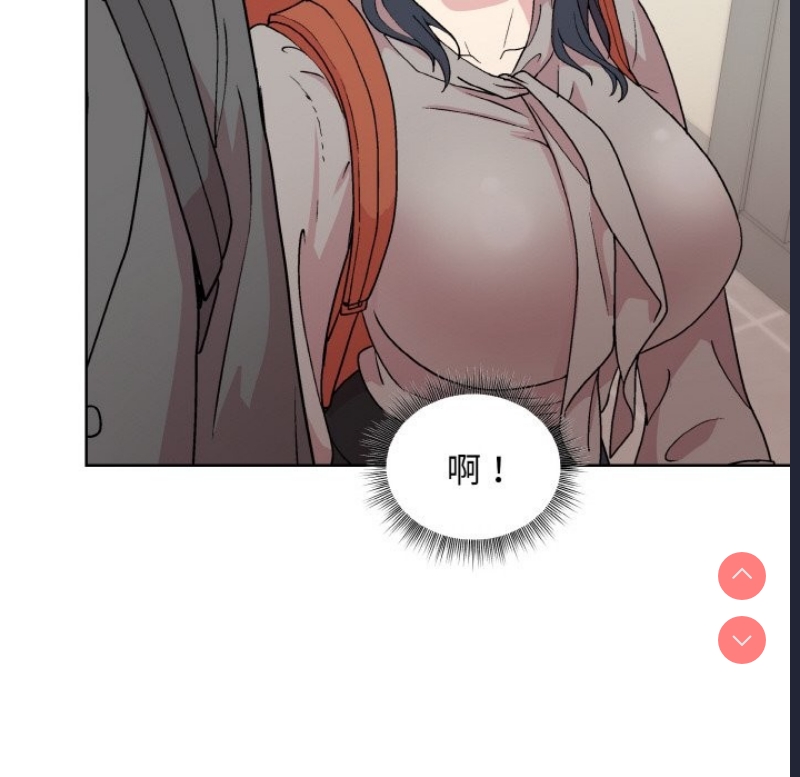 和美女上司玩游戏