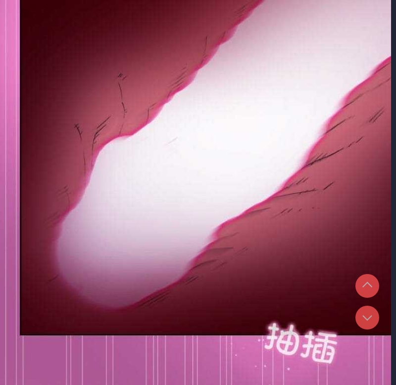 和美女上司玩游戏