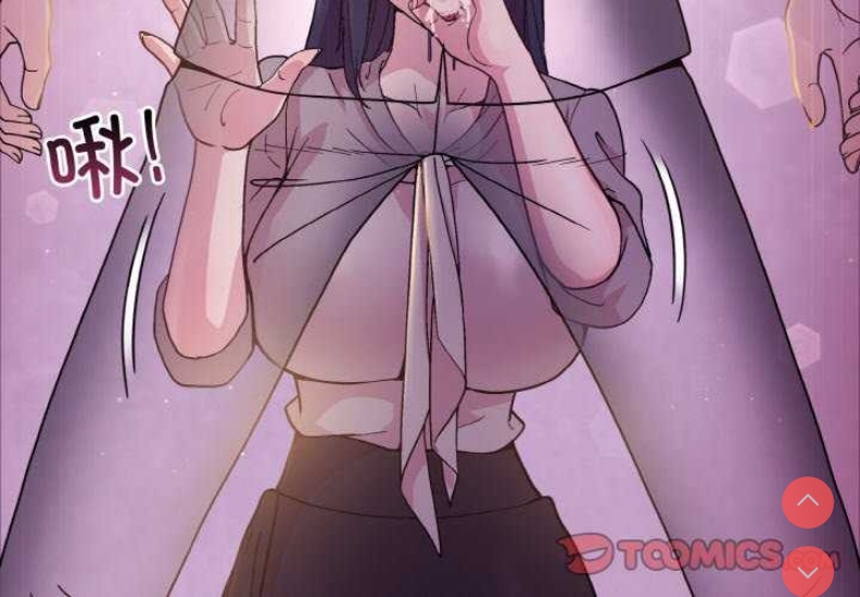 和美女上司玩游戏