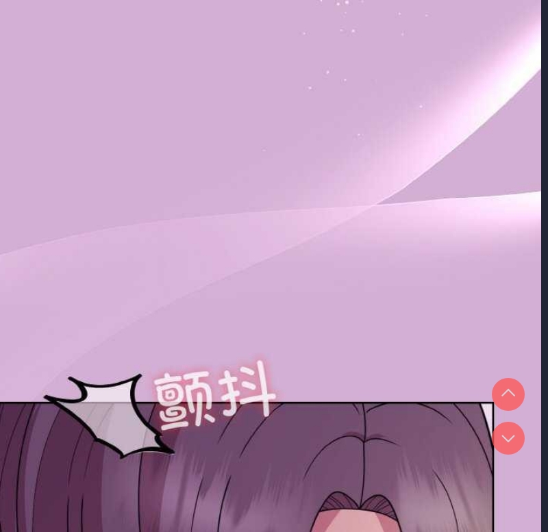 和美女上司玩游戏
