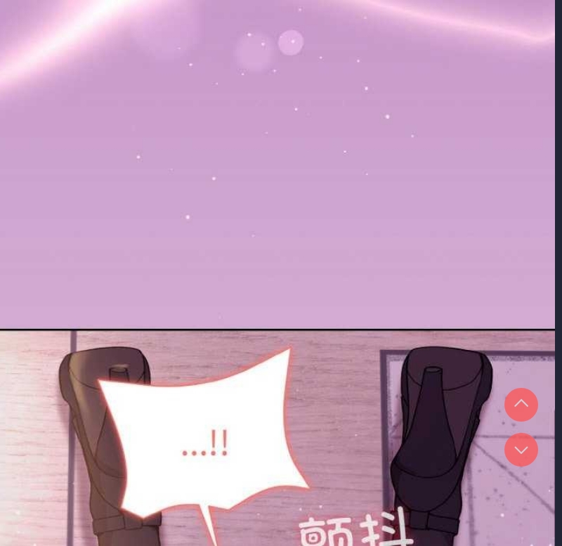和美女上司玩游戏