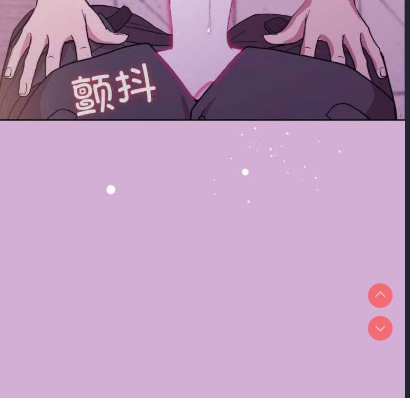 和美女上司玩游戏