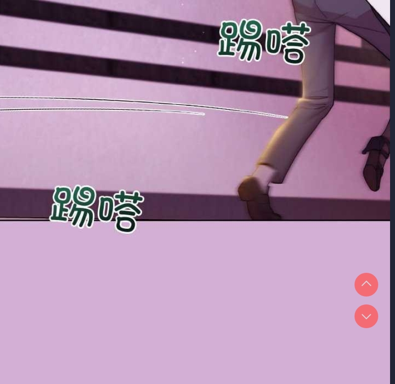 和美女上司玩游戏