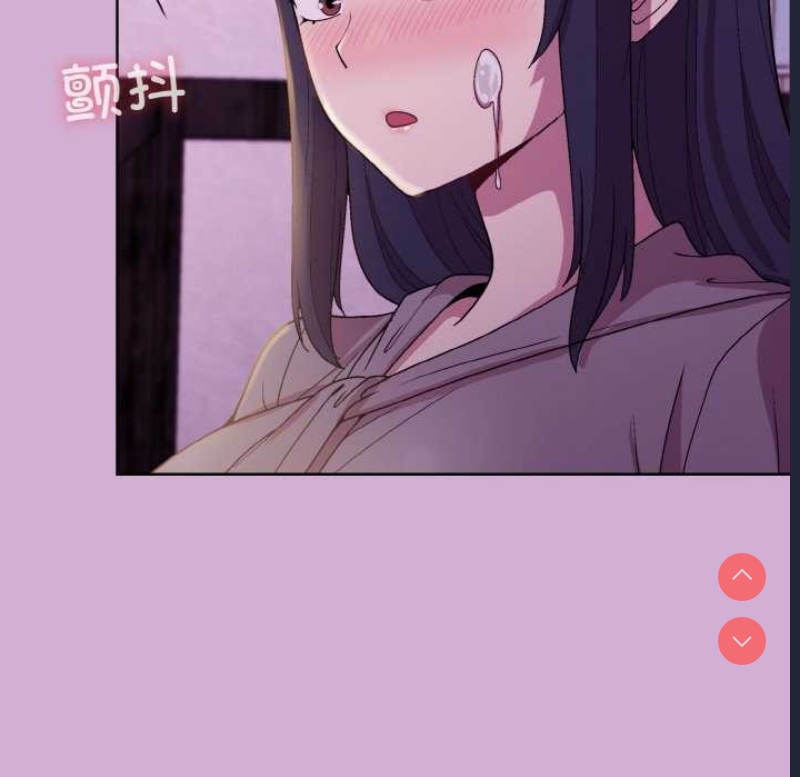 和美女上司玩游戏