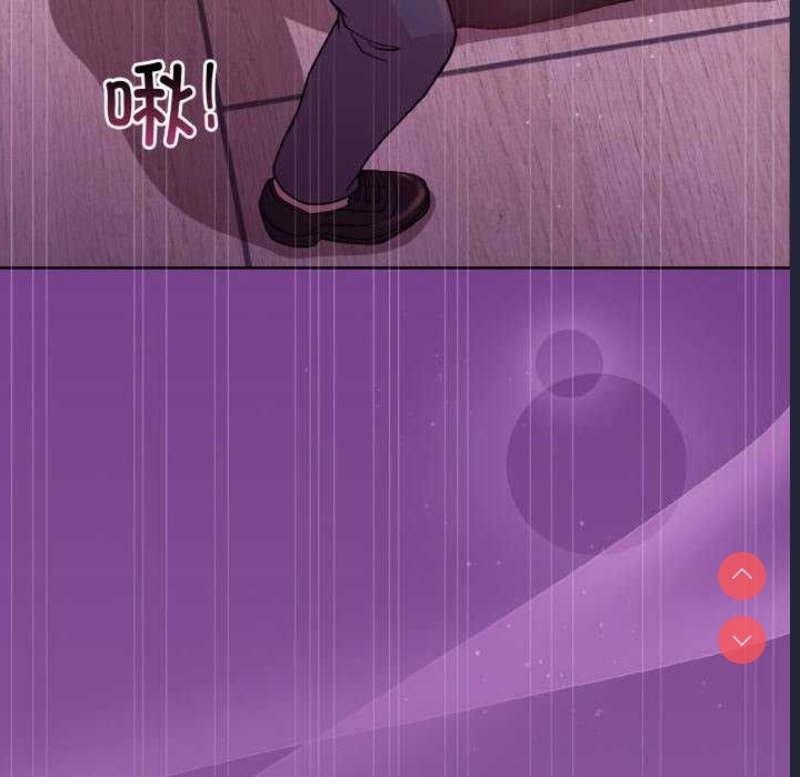 和美女上司玩游戏
