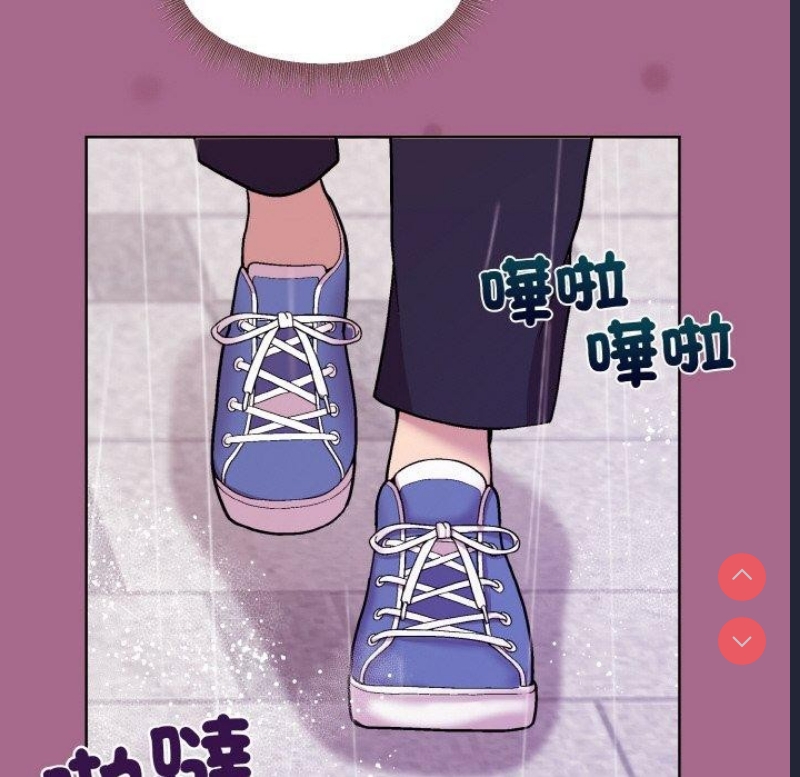 和美女上司玩游戏