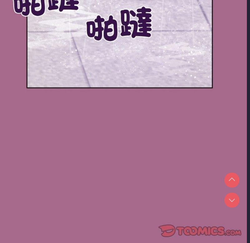 和美女上司玩游戏