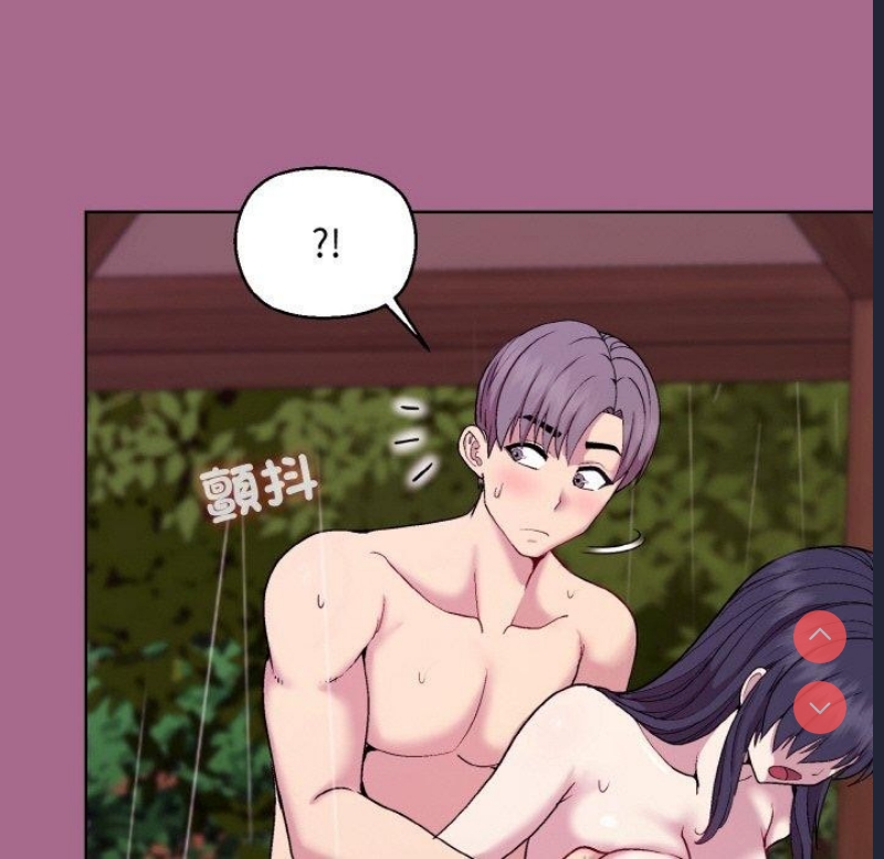 和美女上司玩游戏