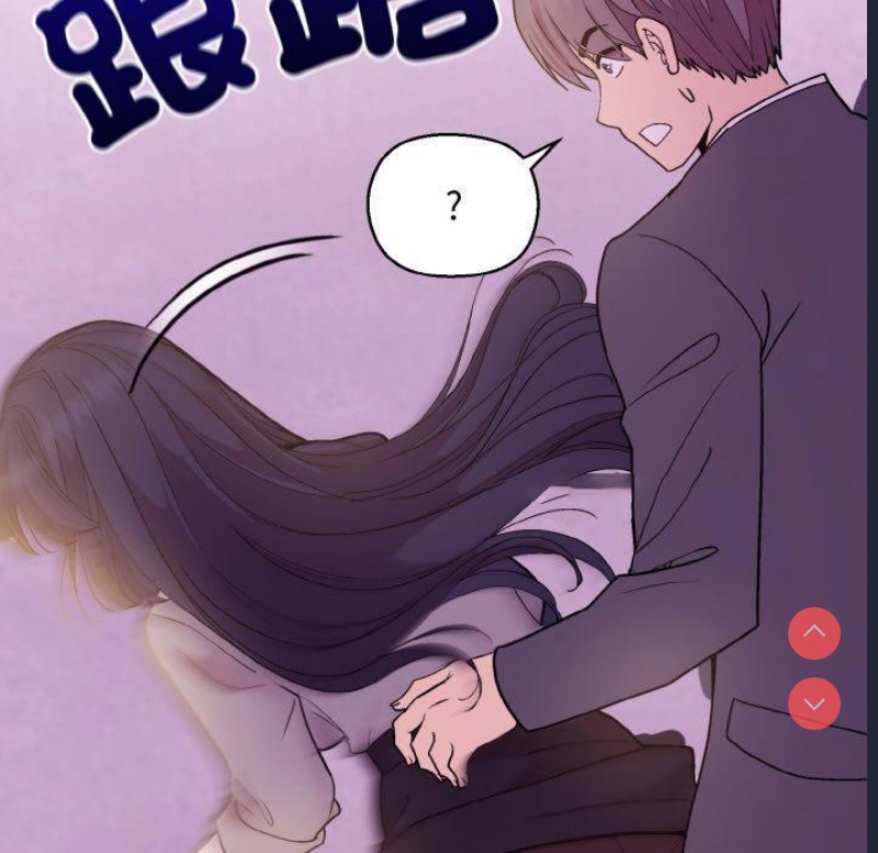 和美女上司玩游戏