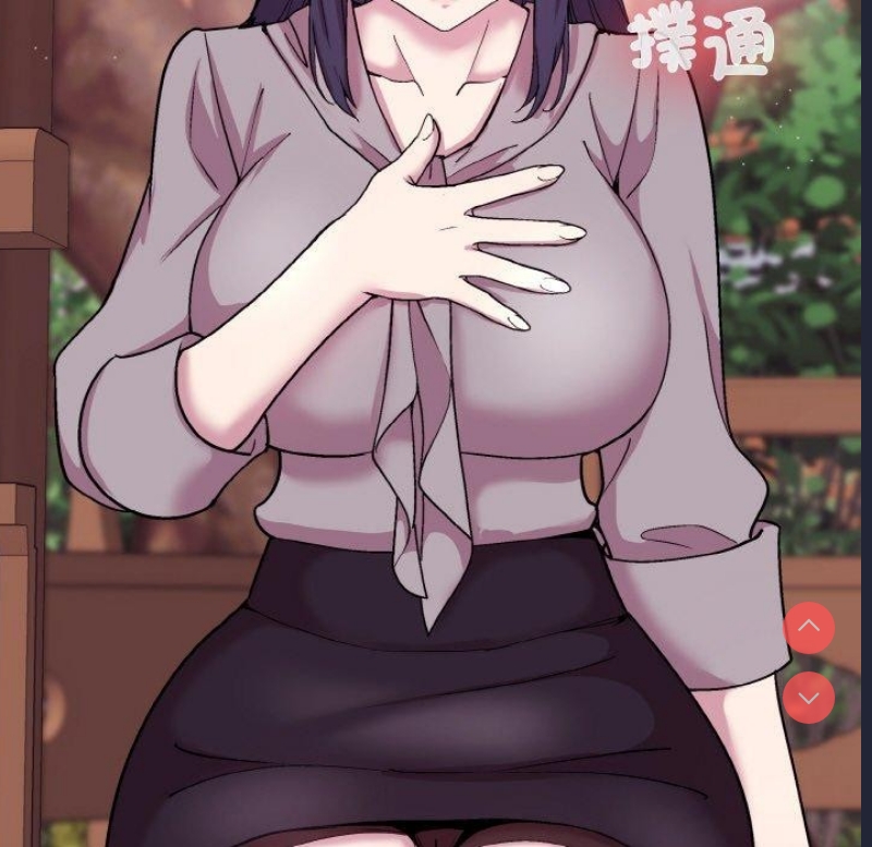 和美女上司玩游戏