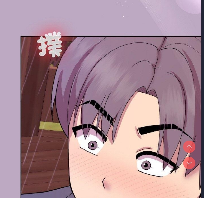 和美女上司玩游戏