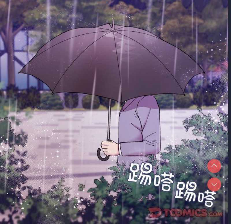 和美女上司玩游戏
