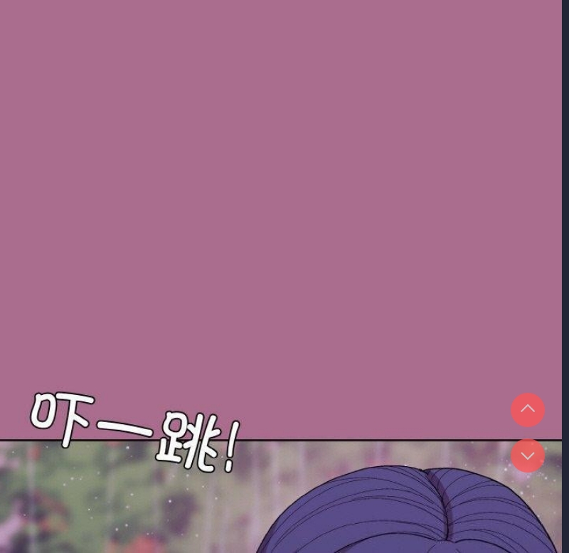 和美女上司玩游戏