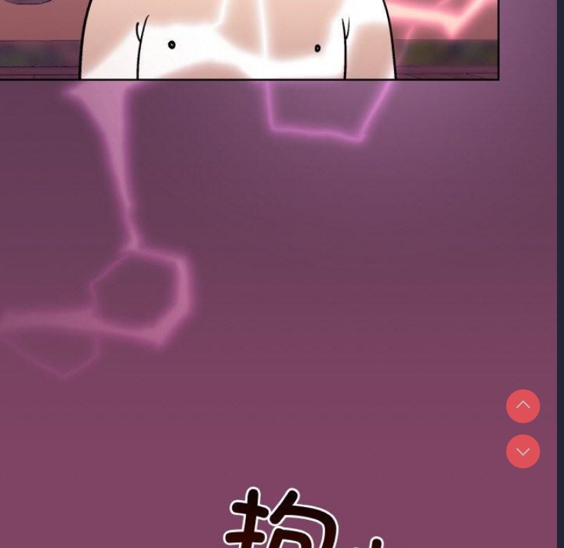 和美女上司玩游戏