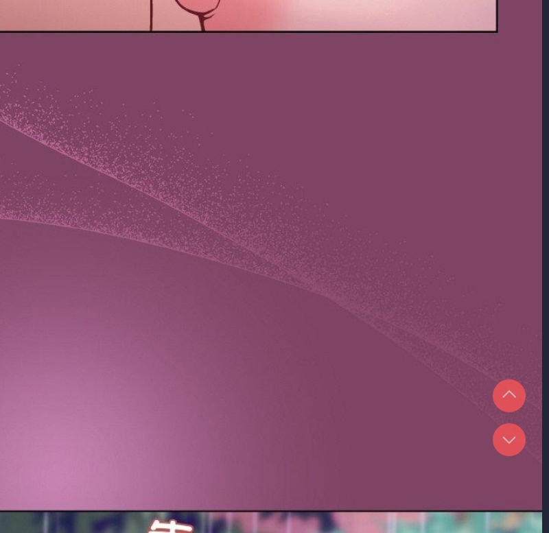 和美女上司玩游戏