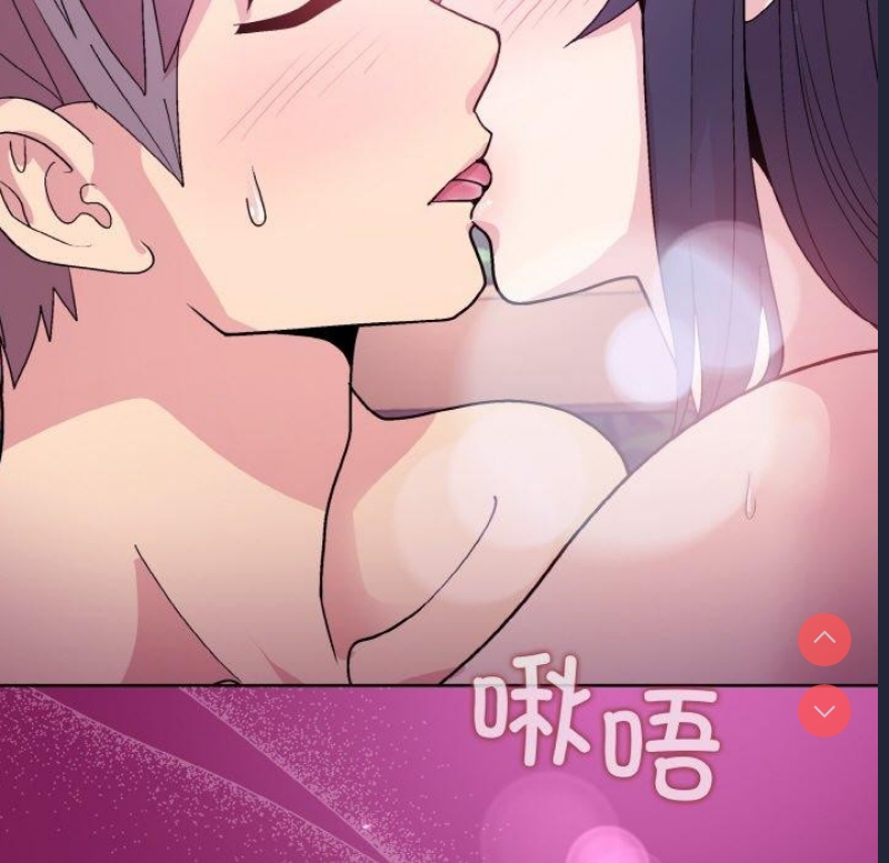 和美女上司玩游戏