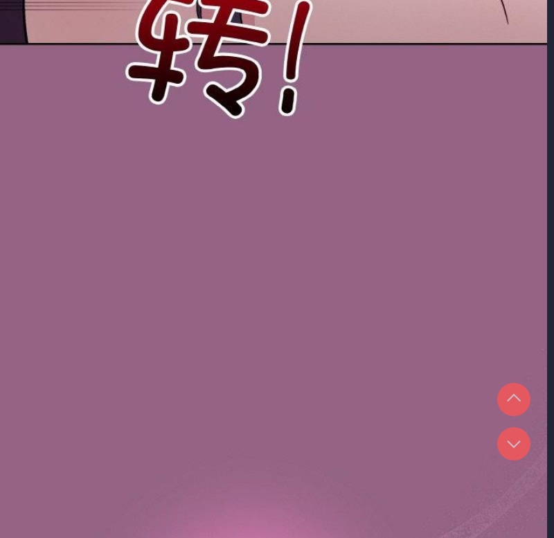 和美女上司玩游戏