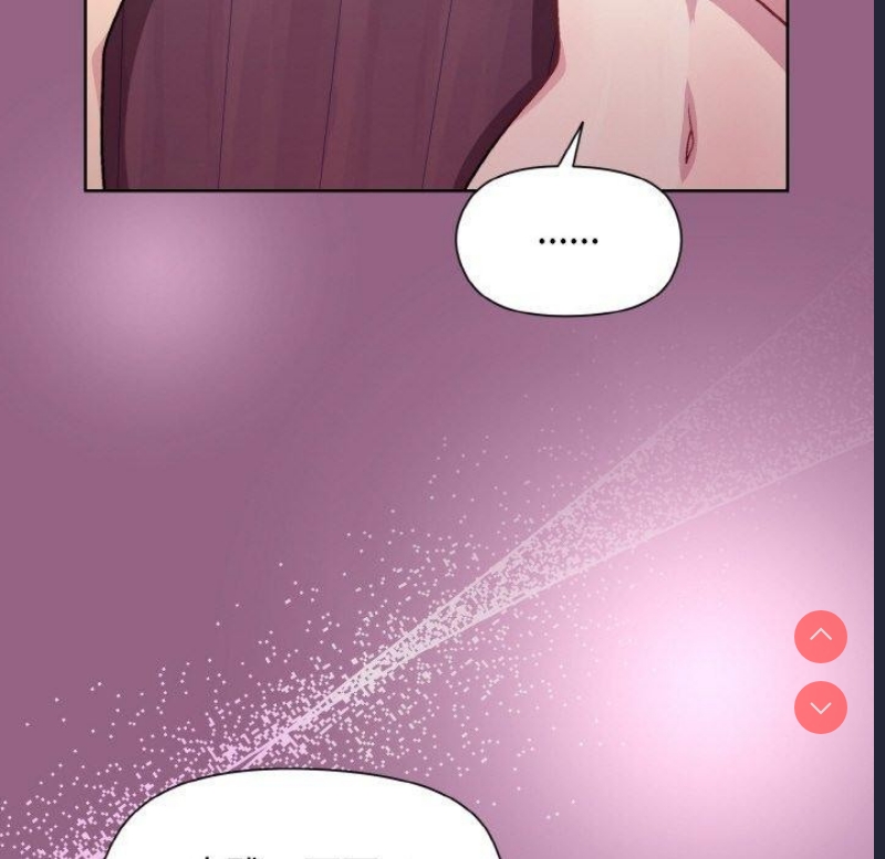 和美女上司玩游戏