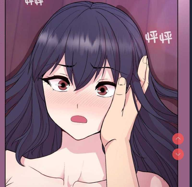 和美女上司玩游戏
