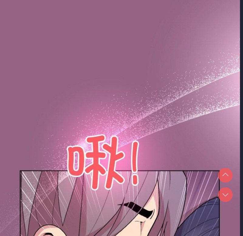 和美女上司玩游戏