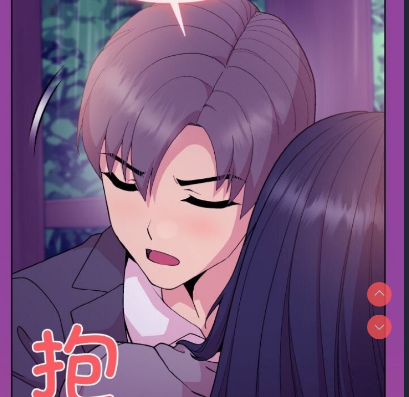 和美女上司玩游戏