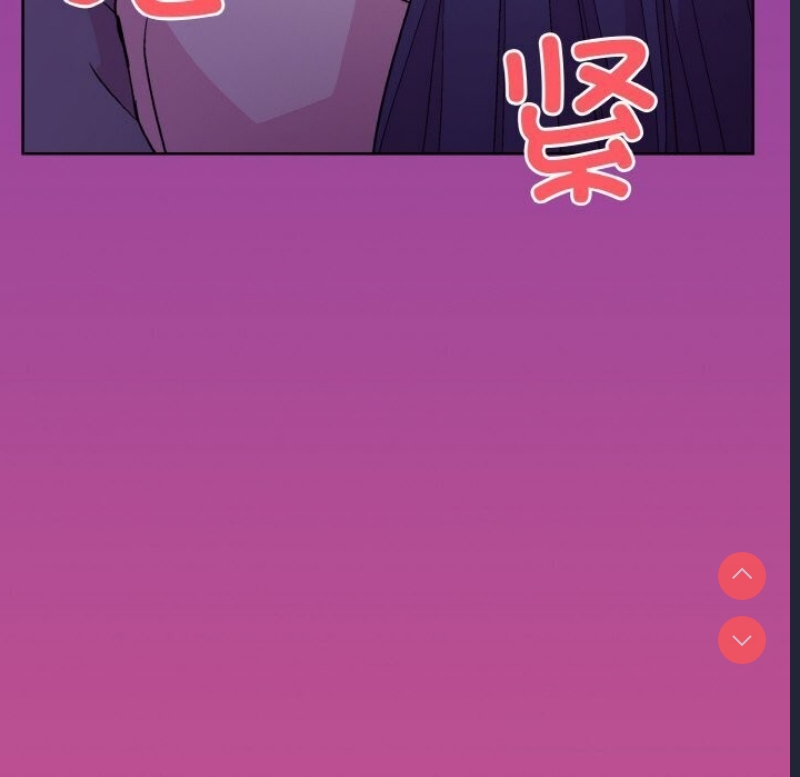 和美女上司玩游戏