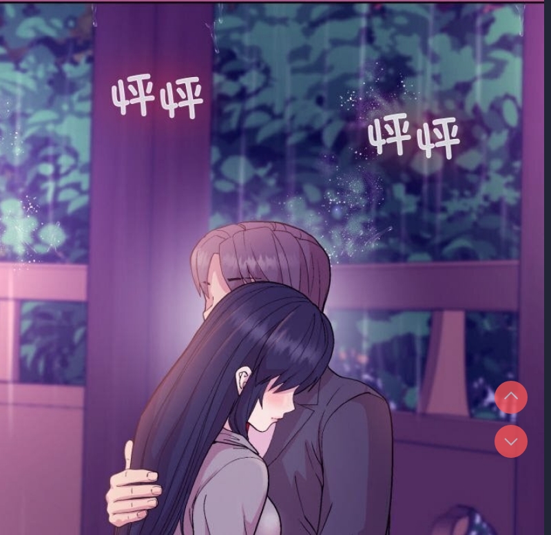 和美女上司玩游戏