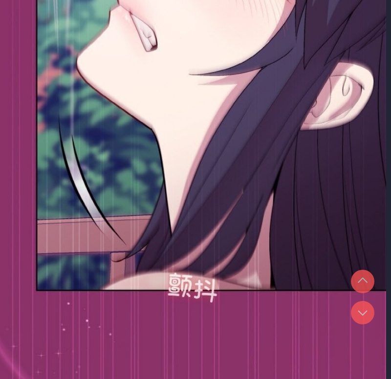 和美女上司玩游戏