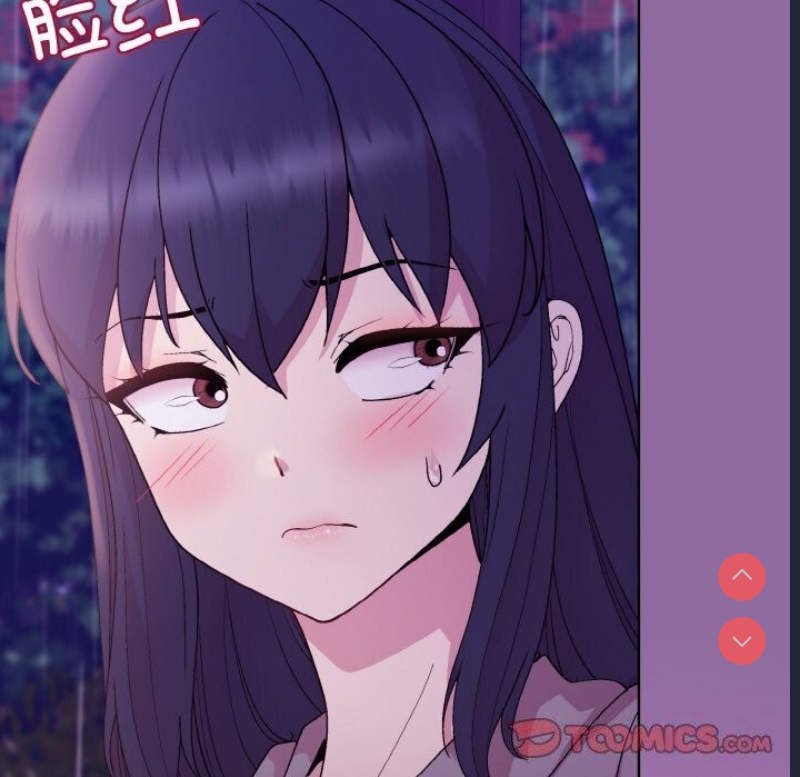 和美女上司玩游戏