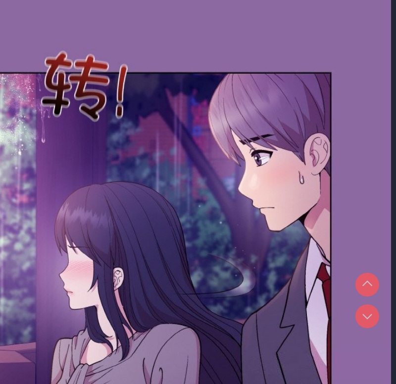 和美女上司玩游戏