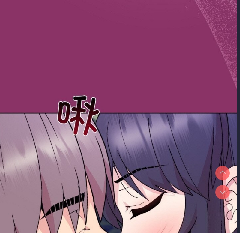 和美女上司玩游戏