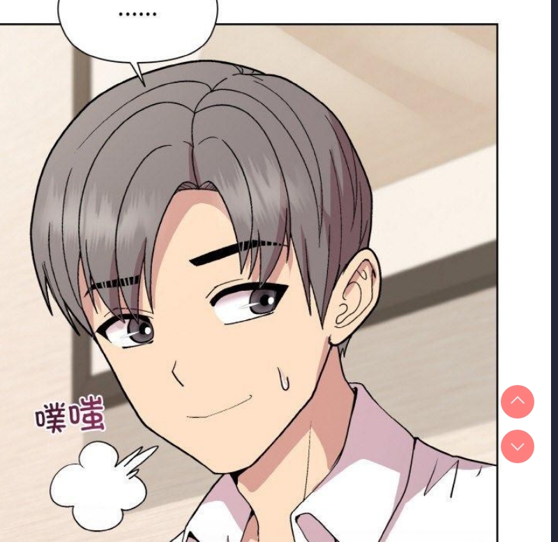 和美女上司玩游戏
