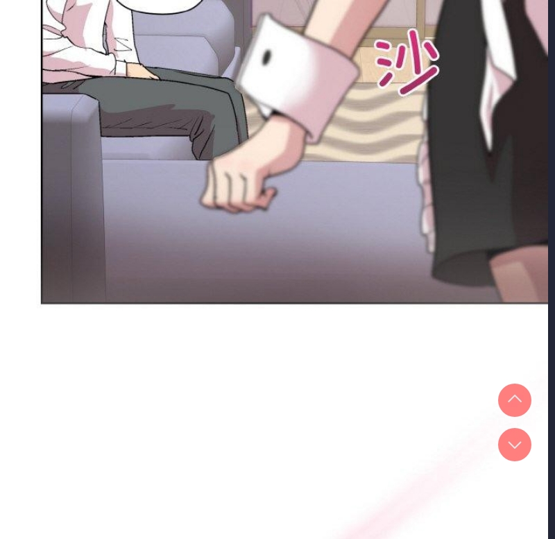 和美女上司玩游戏