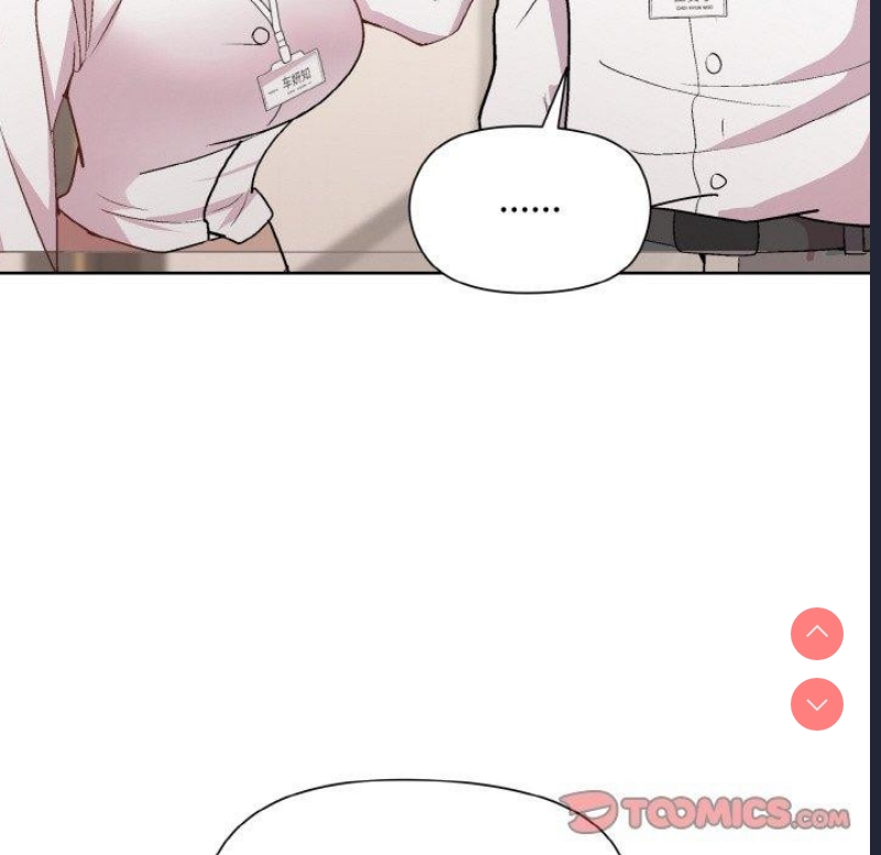 和美女上司玩游戏