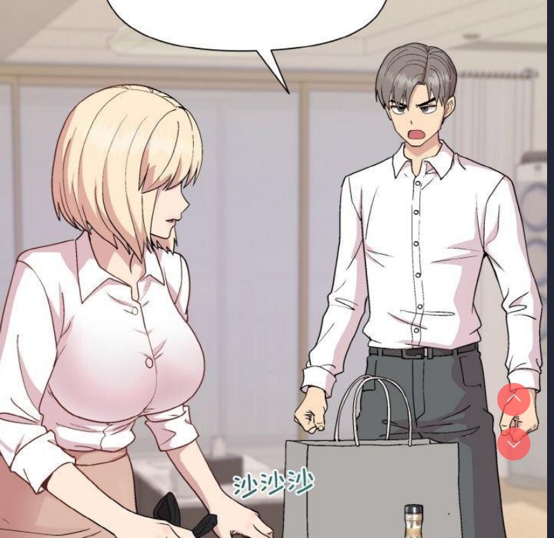 和美女上司玩游戏